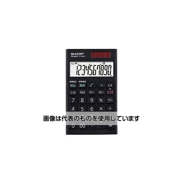 アズワン(AS ONE) 10桁 計算機 EA761G-50 入数：1台