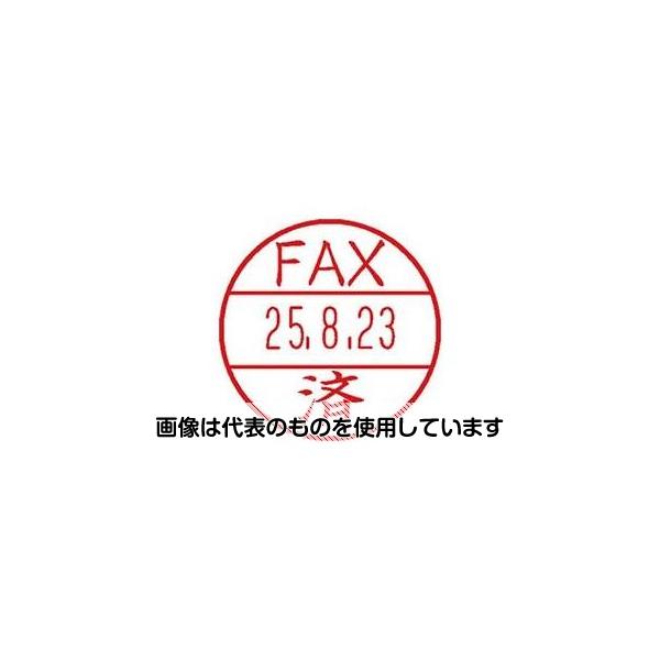 アズワン(AS ONE) φ15.5mm [FAX済 ] EA762AG-103用印面 EA762AG-113 入数：1個