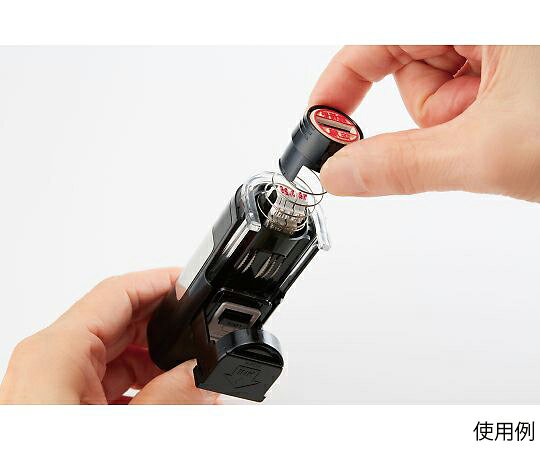 アズワン(AS ONE) φ15.5mm [ 済 ] EA762AG-103用印面 EA762AG-116 入数:1個 [2]