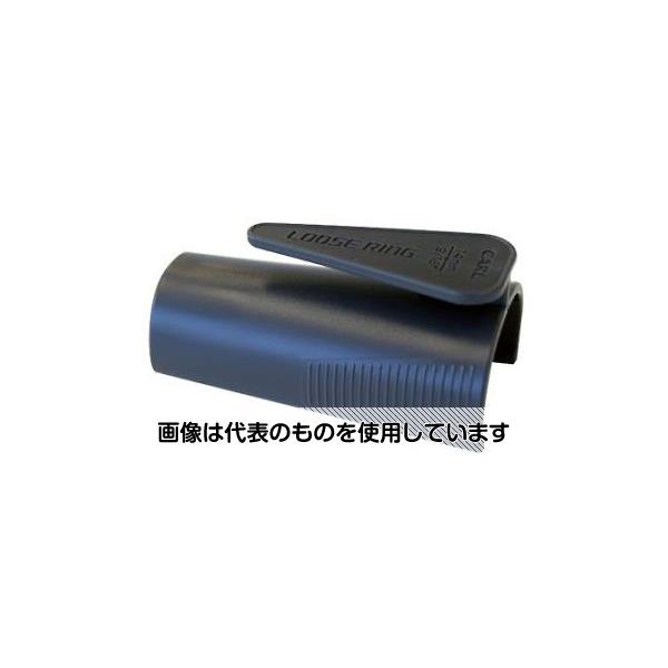 アズワン(AS ONE) [EA762CA-7,-8用]ルーズリングジッパー EA762CA-14 入数：1個