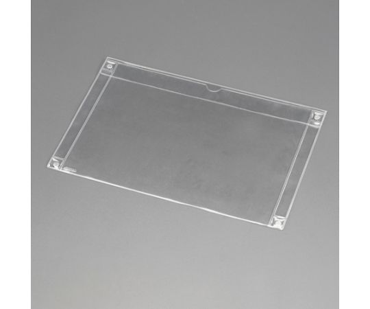 アズワン(AS ONE) 345x220mm/A4マグネットソフトケース(両面) EA762DB-81 入数：1枚