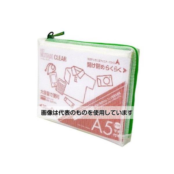 アズワン(AS ONE) A5/190x250x30mm メッシュケース(グリーン) EA762CF-351 入数：1個