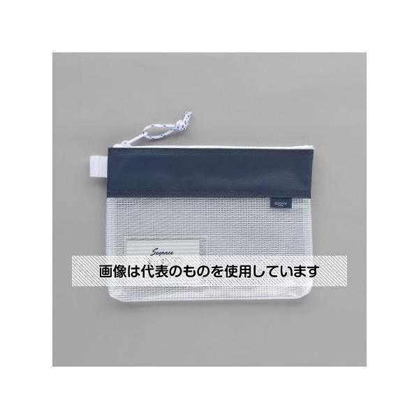 アズワン(AS ONE) A5/190x250mm メッシュケース(ネイビー) EA762CF-502 入数：1個