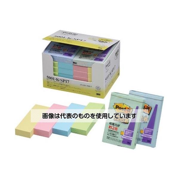 スリーエム 75x25mm 粘着メモ(100枚x20個/バリューパック) EA762GA-131 入数：1箱