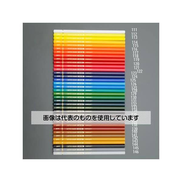 アズワン(AS ONE) [モスグリーン] 水彩色鉛筆 EA765MD-130 入数：1本