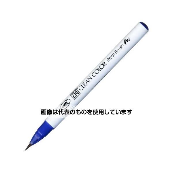 アズワン(AS ONE) [ブルー] 水性筆ペン EA765MH-257 入数：1本