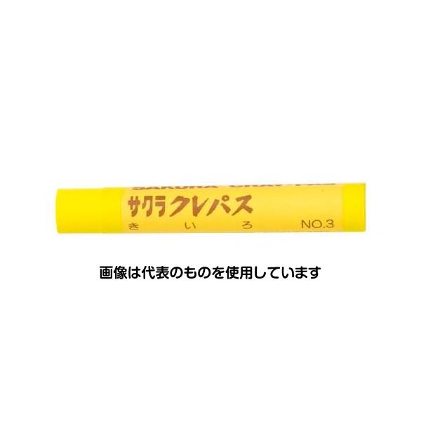 アズワン(AS ONE) [黄/太巻] クレパス(油性/10本) EA765MV-507 入数：1箱(10本入)