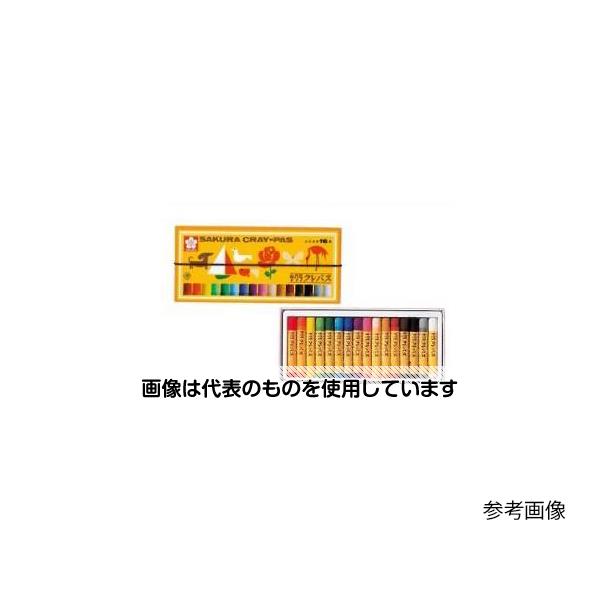 アズワン(AS ONE) [桃/太巻] クレパス(油性/10本) EA765MV-515 入数：1箱(10本入)