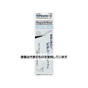 アズワン(AS ONE) 100x300x0.8mm カラーマグネットシート(白) EA781BS-51 入数:1枚