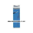 アズワン(AS ONE) 100x300x0.8mm カラーマグネットシート(青) EA781BS-41 入数:1枚