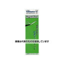 アズワン(AS ONE) 100x300x0.8mm カラーマグネットシート(緑) EA781BS-42 入数:1枚