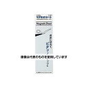 アズワン(AS ONE) 100x300x0.8mm カラーマグネットシート(白) EA781BS-45 入数:1枚