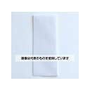 アズワン(AS ONE) 100x300mm 補修布(白) EA911AK-11 入数:1個