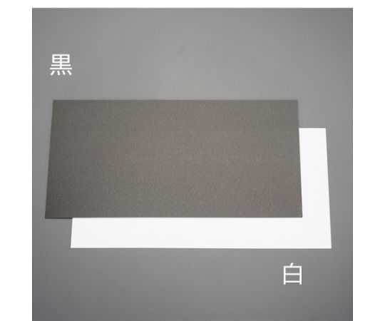 アズワン(AS ONE) 250x500x1.5mm 芯材(発泡ポリエチレン/黒) EA911AR-12 入数：1個