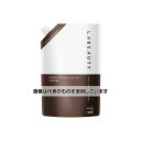 アズワン(AS ONE) 1350ml コンディショナー(ラビューティー) EA922KC-49 入数:1袋