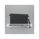 アズワン(AS ONE) 240x15x166mm ショルダーバッグ(人工皮革製 EA927LG-1 入数：1個