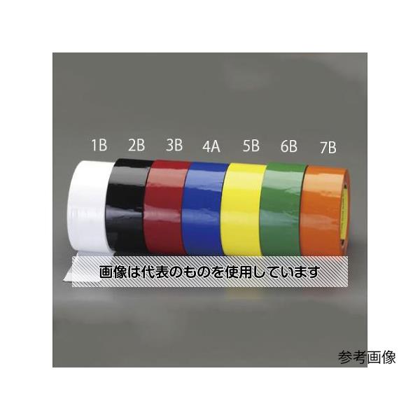 アズワン(AS ONE) 48mmx100m OPP梱包用カラーテープ(橙) EA943KC-7B 入数：1巻