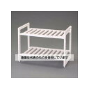 アズワン(AS ONE) 460-735x300x400mm 収納ラック(伸縮式) EA951FE-212 入数:1個