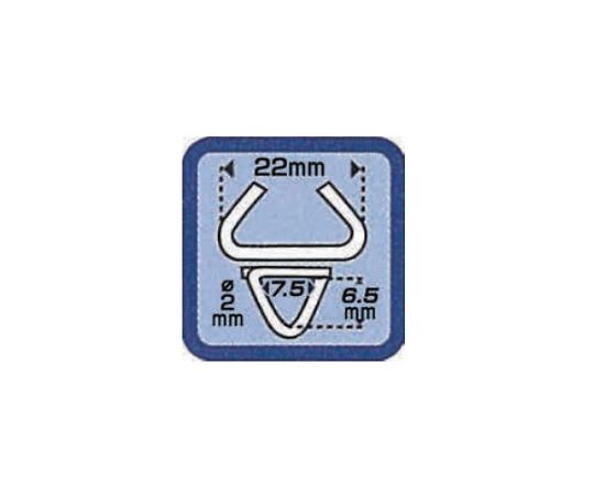 アズワン(AS ONE) 2.0x22mm △型ホグリング(グリーンガルバ/1000 EA952BR-33 入数:1パック(1000個入) [2]