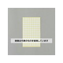 アズワン(AS ONE) φ 9mm/1456片 カラーラベルシール(白/14枚 EA956VC-80 入数:1パック(14枚入)