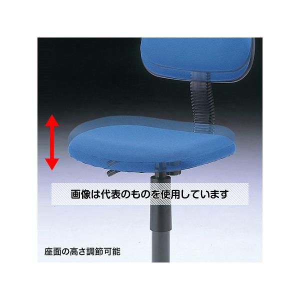 アズワン(asone) ビジネスチェアー(ブルー) EA956XC-17 1台