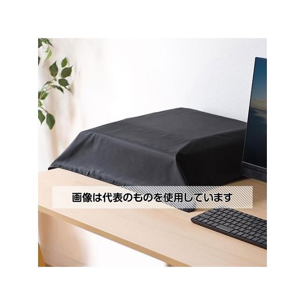 サンワサプライ 720x 670mm マルチカバー EA759XC-31 1個