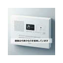 TOTO 170x 26x120mm 流水音発生器(音姫/手動) EA763YB-46 入数:1台