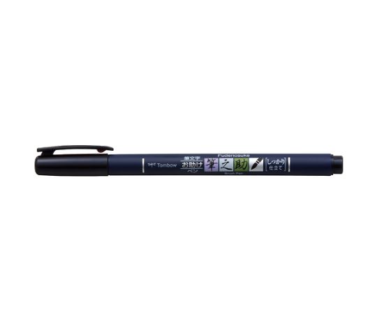 トンボ鉛筆 [細字] 筆ペン EA765MH-181 入数：1本