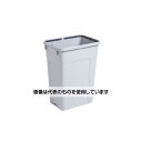 アズワン(AS ONE) 45L ダストボックス(ボディのみ) EA995CD-1 入数：1台