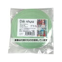 紺屋商事 プラカゴテープ 30M スカイグリーン 01210313 入数:1個