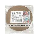 紺屋商事 プラカゴテープ 30M ローズグレイ 01210523 入数:1個