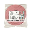 紺屋商事 プラカゴテープ 30M オールドローズ 01210713 入数:1個