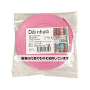 紺屋商事 プラカゴテープ 30M オールドオーキッド 01210723 入数:1個