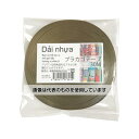 紺屋商事 プラカゴテープ 30M アンティークゴールド 01210933 入数:1個