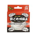 ジット 透明ゲル両面テープ 仮どめコアラ 1mm JK-02 入数:1個