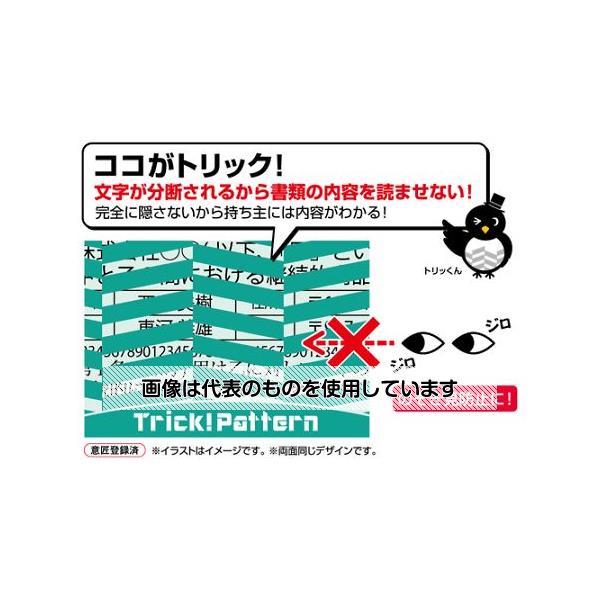 ヒサゴ A4 カモフラージュクリアホルダー(10枚/ライトブルー) EA762CB-407 入数：1パック(10枚入)