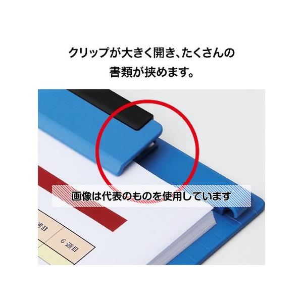 オープン工業 A4/E型 クリップボード(赤) EA762DA-207 入数：1枚