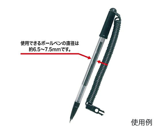 オープン工業 130mm ペンヘルパー(クリップボード用) EA762DE-1 入数:1本 [3]