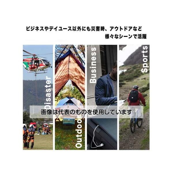 アズワン(AS ONE) 420x100x310mm ビジネスバッグ(太陽光パネル付) EA927BE-110 入数：1個