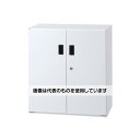 エスコ 585x360x638mm/4列2段 セキュリティ収納庫(BOX付) EA954HE-152 入数:1個