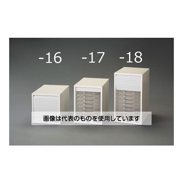 ●アズワン(AS ONE) 277x373x370mm/ 7段レターケース(シャッター付) EA954JB-17 入数：1台