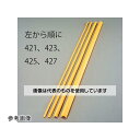 【アズワン AS ONE】実験室設備 事務用品・OAデスク 事務用保管・整理用品 ●非常に柔らかく弾力性に優れた素材です。 ●耐摩耗性に優れています。 ●長尺タイプの為、繋ぎ目少なく綺麗に施工することが出来ます。 ●柱、筋交い、梁などの構造物、機械周りの角、突き出た危険な角などに。 商品の仕様 ●内幅：11×11mm ●外幅：15×15mm ●厚み(mm)：4 ●長さ(mm)：2000 ●色：黄 ●重量：約55g ●材質：NBR(発泡ゴム) ●専用両面テープ付 ●JANコード：4550061548912 【※ご注意ください】商品は代表の画像を使用しています。