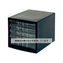 アズワン(AS ONE) 278x350x258mm/浅3・深1段 レターケース(黒) EA954JD-41 入数:1台