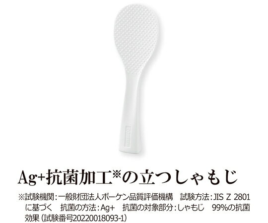象印 3.0合 圧力IH炊飯ジャー(極め炊き) EA763AJ-35F 入数:1個 [3]