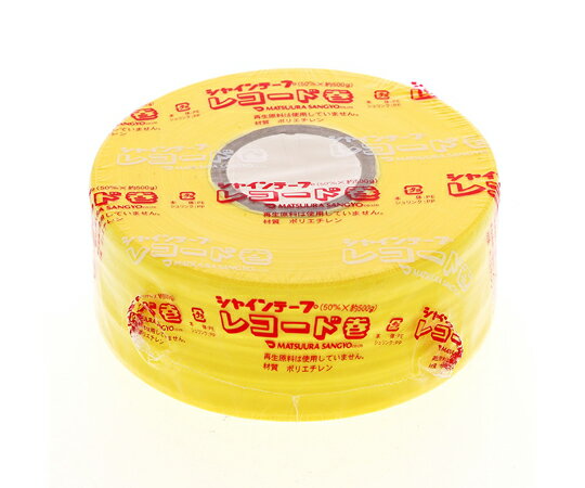 松浦産業 シャイン 平テープ 黄 001002124 入数:1巻 [2]