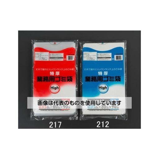 エスコ 70L ごみ袋( 透明/10枚) EA995AD-217 入数:1個 エスコ 70L ごみ袋( 透明/10枚) EA995AD-217 入数:1個