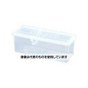 アズワン(AS ONE) 450x172x163mm 収納ケース(クリア) EA506L-101 入数:1台