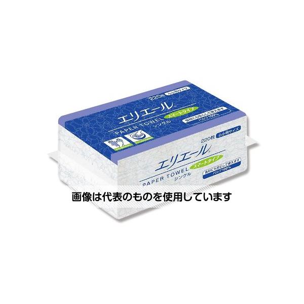 エリエール（大王製紙） ペーパータオル エリエール スマートタイプ シングル 小小判 220枚 004747764 ..