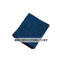 ミューファンプロダクツ ミューファン 抗菌フェイスタオル(12枚入) 紺 入数:1袋(12枚入)(2)