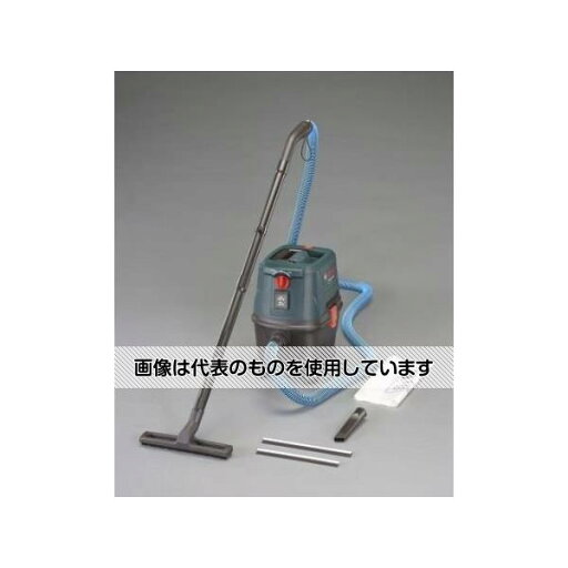 エスコ AC100V/1100W/10.0L 乾湿両用掃除機 EA899AV-2 入数:1台 エスコ AC100V/1100W/10.0L 乾湿両用掃除機 EA899AV-2 入数:1台
